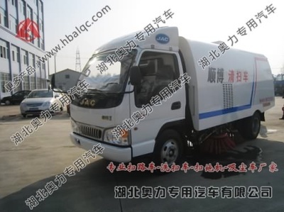 專用汽車銷售 道路清掃車產(chǎn)品查詢與選購指南