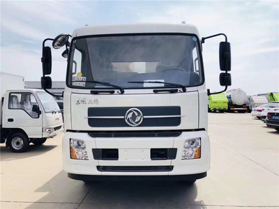 程力專(zhuān)用汽車(chē)股份 專(zhuān)注環(huán)衛(wèi)與專(zhuān)用汽車(chē)領(lǐng)域，引領(lǐng)行業(yè)高質(zhì)量發(fā)展