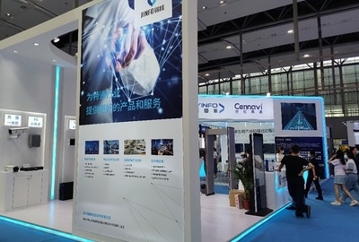 2023 GPSE廣州世界安防博覽會(huì) 展位、門(mén)票與會(huì)刊申請(qǐng)全攻略