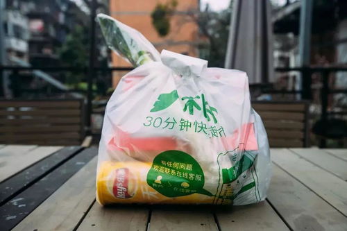 樸樸超市綜合費用率將下破20 ,決勝前置倉的關(guān)鍵時刻要來了