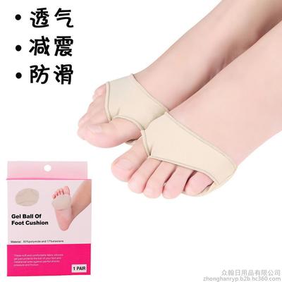 東莞市眾翰日用品,是一家綜合性的鞋材及足部護理產品生產工廠。專業加工項目包括KPU/CPU鞋面,KPU大底,K圖片_高清圖_細節圖