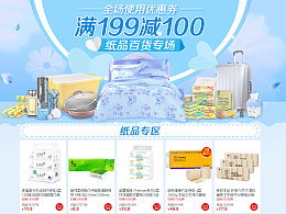 阿愷娛樂的主頁 zcool