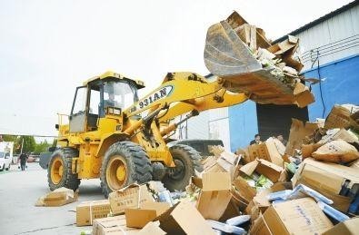 沈陽食品銷毀-垃圾工廠安國不合格產(chǎn)品處置方式