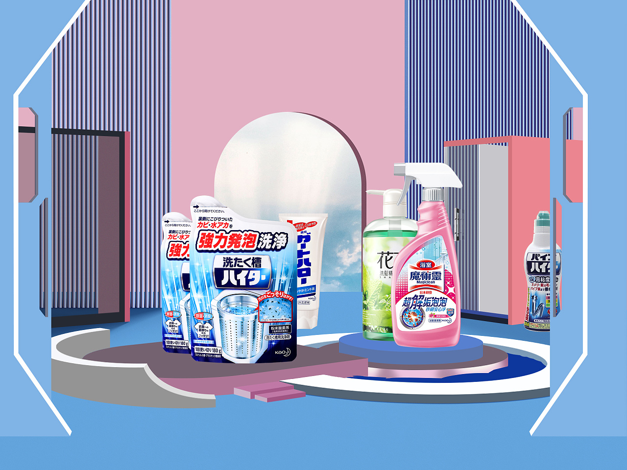 日用品海報(bào)練習(xí)|網(wǎng)頁|電商|我不是那種人丶.