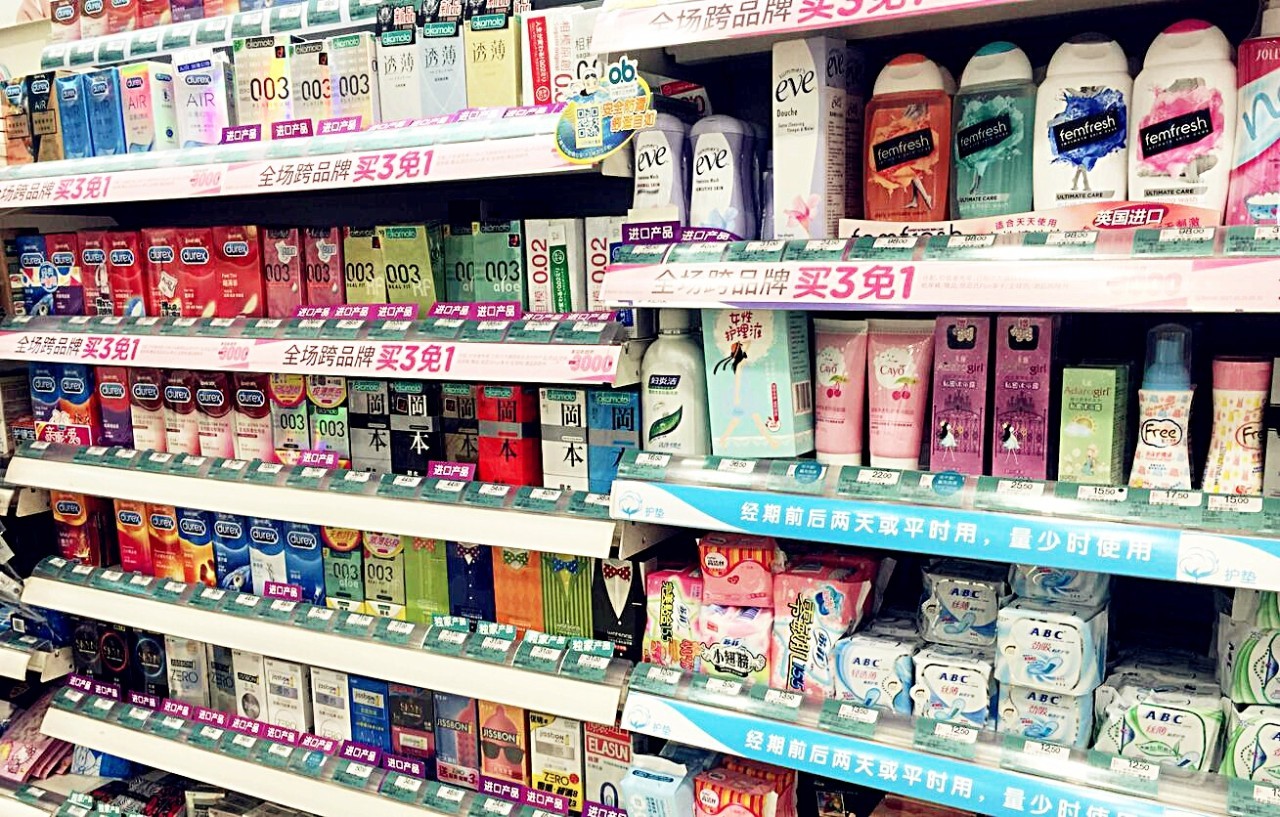 屈臣氏全場(chǎng)跨品牌買3免1,倒計(jì)時(shí)三天!有哪些值得購買?