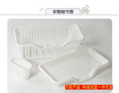 【日用百貨一站采購(gòu) 瀝水碗盆收納架批發(fā) 3個(gè)顏色 廚房家具一件代發(fā)】?jī)r(jià)格,廠家,圖片,收納箱、收納盒,蘇州卡普紙制品-