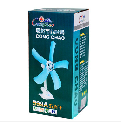 廠家直銷智能超小風(fēng)扇 臺(tái)夾扇與學(xué)生扇的多場景應(yīng)用