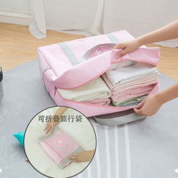 日用百貨9.9包郵 給惠網(wǎng)引領(lǐng)實惠購物新潮流