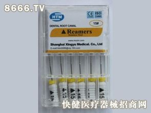 星宇醫療器材加盟 醫用帖劑銷售前景、費用及聯系方式解析